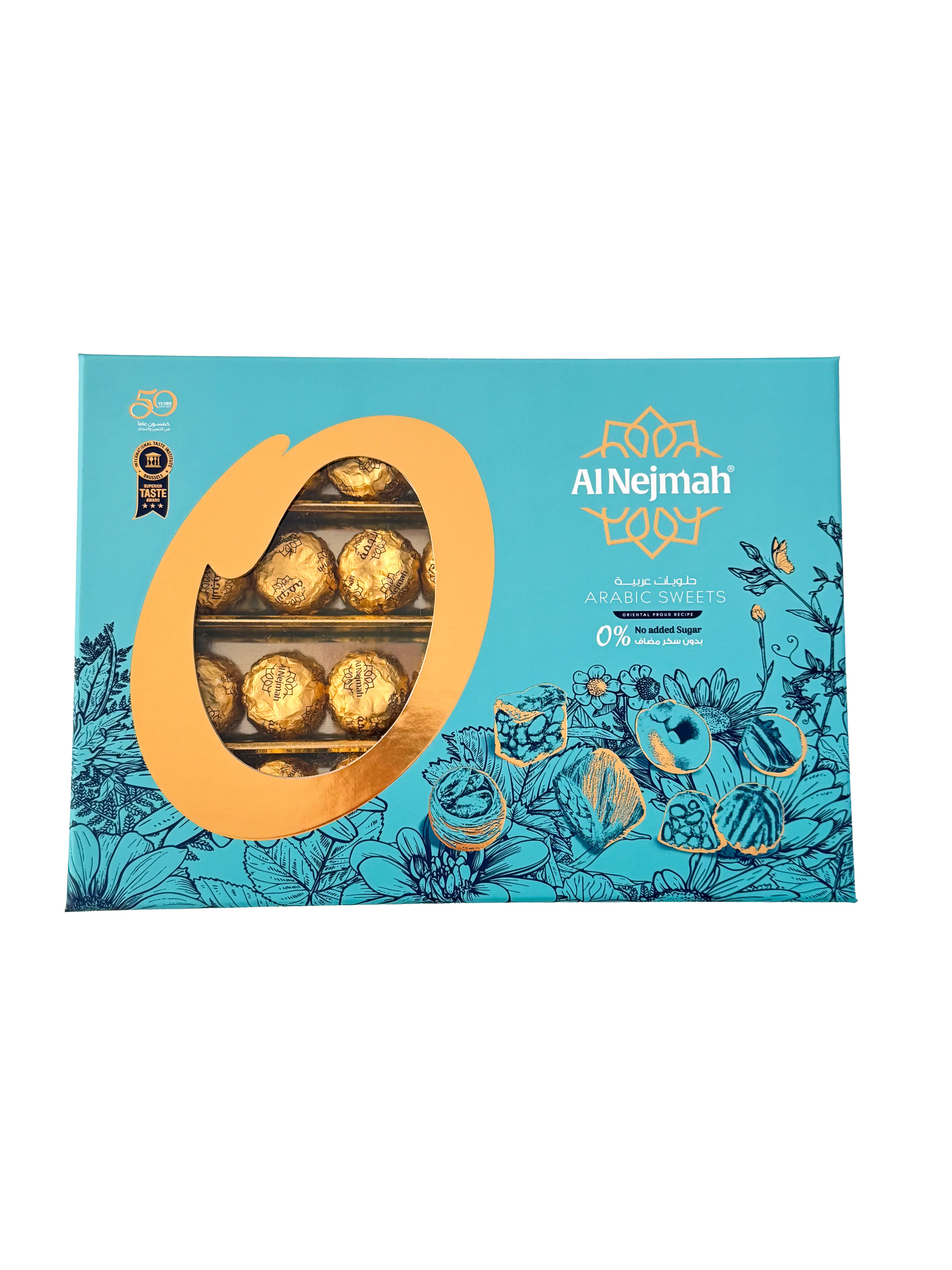 Resources/1/معمول بالجوز خالي من السكر (400 غم) - Copy.webp